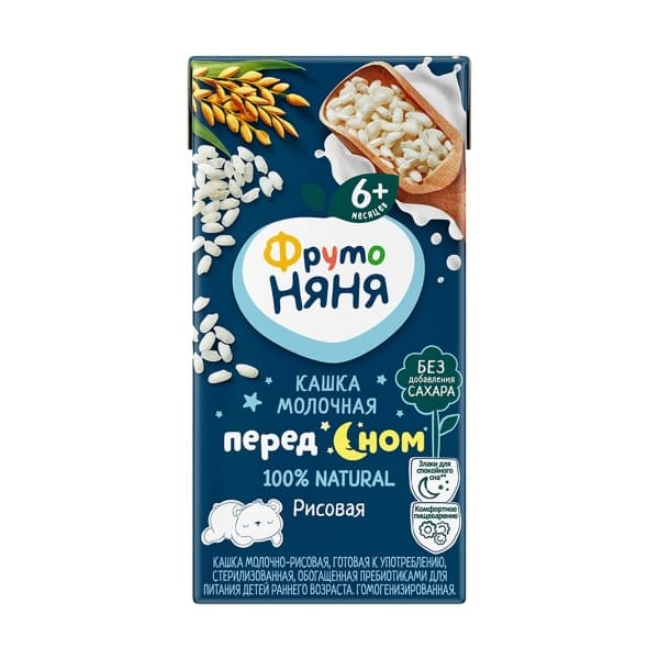Кашка молочная рисовая ФрутоНяня, 0,2л