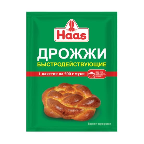 Дрожжи сухие пекарские Хаас 7г