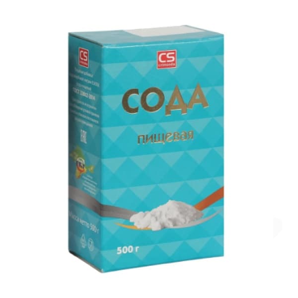 Сода пищевая 0,5 кг