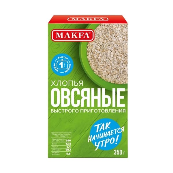 Хлопья овсяные быстрого приготовления Макфа 350г