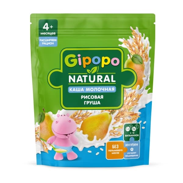 Каша сухая молочная GIPOPO Рисовая, груша 200 г пауч
