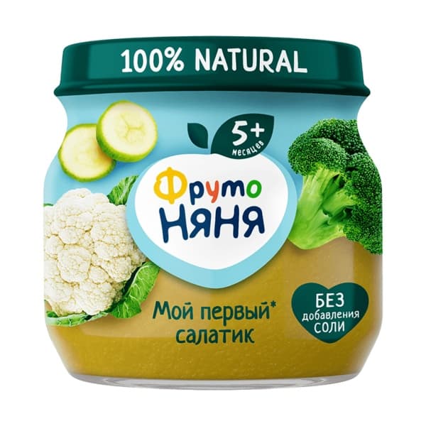 Пюре Мой первый салатик ФрутоНяня стекло, 80г