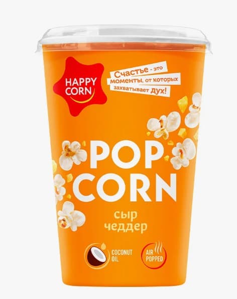 Попкорн Сыр Чеддер стакан Happy Corn, 50г