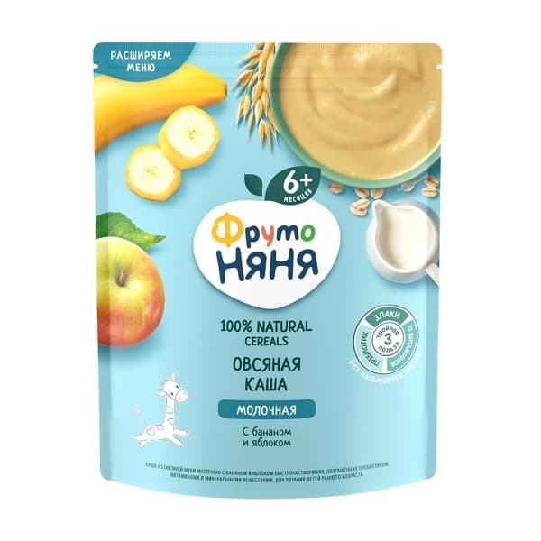 Каша молочная овсяная, банан, яблоко ФрутоНяня, 200г  