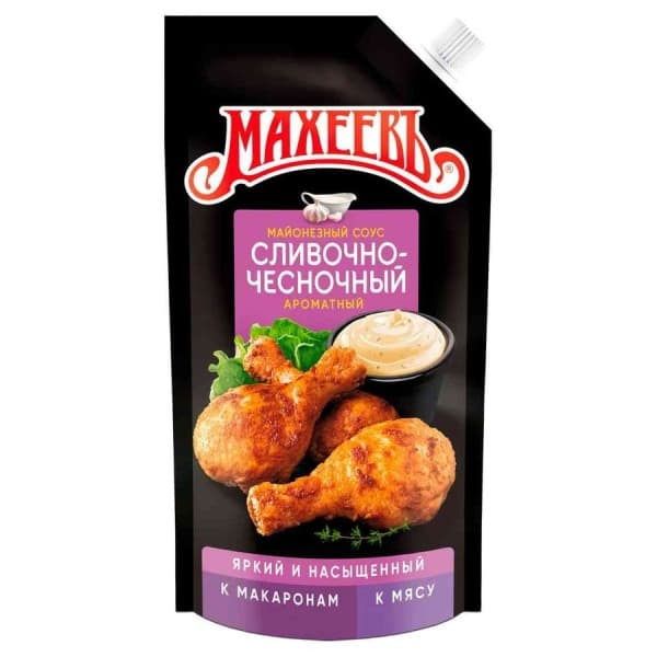 Соус майонезный Сливочно-чесночный МАХЕЕВЪ, 200мл д/п
