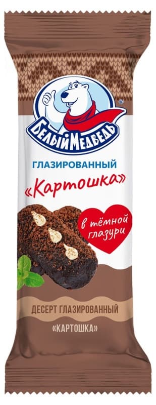 Десерт глазированный картошка Белый медведь, 40г