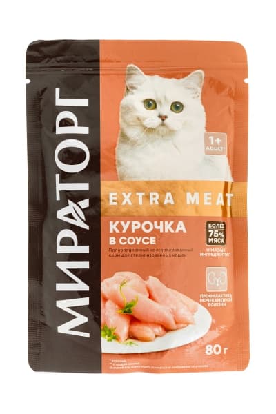 Влажный корм Мираторг для стерилизованных кошек с курицей в соусе Extra Meat, 80 г