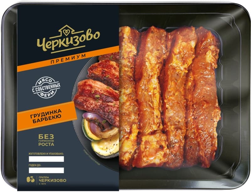 Грудинка свиная Барбекю охлажденная Черкизово, 400гр