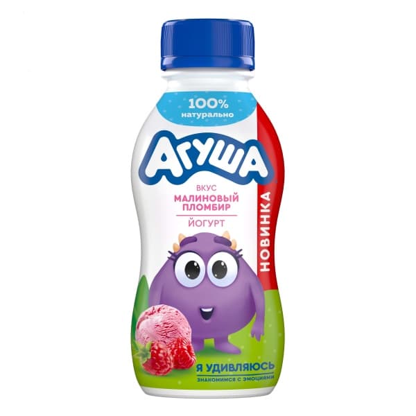 Йогурт питьевой малиновый пломбир Агуша 2,7% 180г
