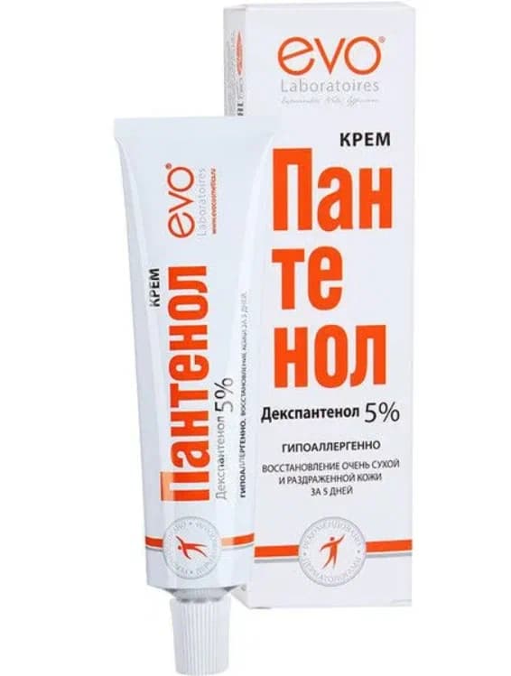 Крем универсальный Пантенол туба EVO, 46 мл