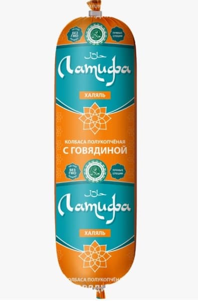 Колбаса вареная Мусульманская с говядиной Латифа, 400гр 