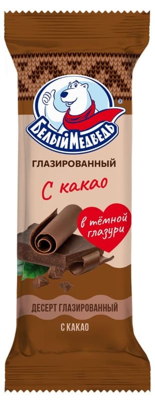 Десерт глазированный с какао Белый медведь, 40г