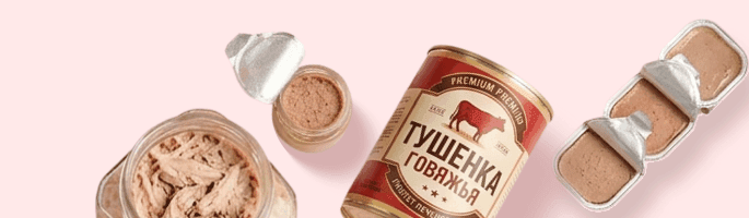 Паштеты, мясная консервация