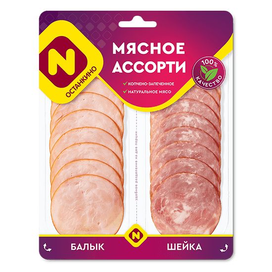 Колбаса нарезка Мясное ассорти Останкино, 90гр 