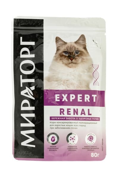 Влажный корм Мираторг для кошек при заболеваниях почек Expert Renal, 80 г