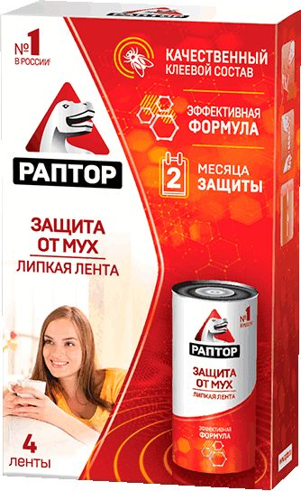 Лента липкая от мух Раптор