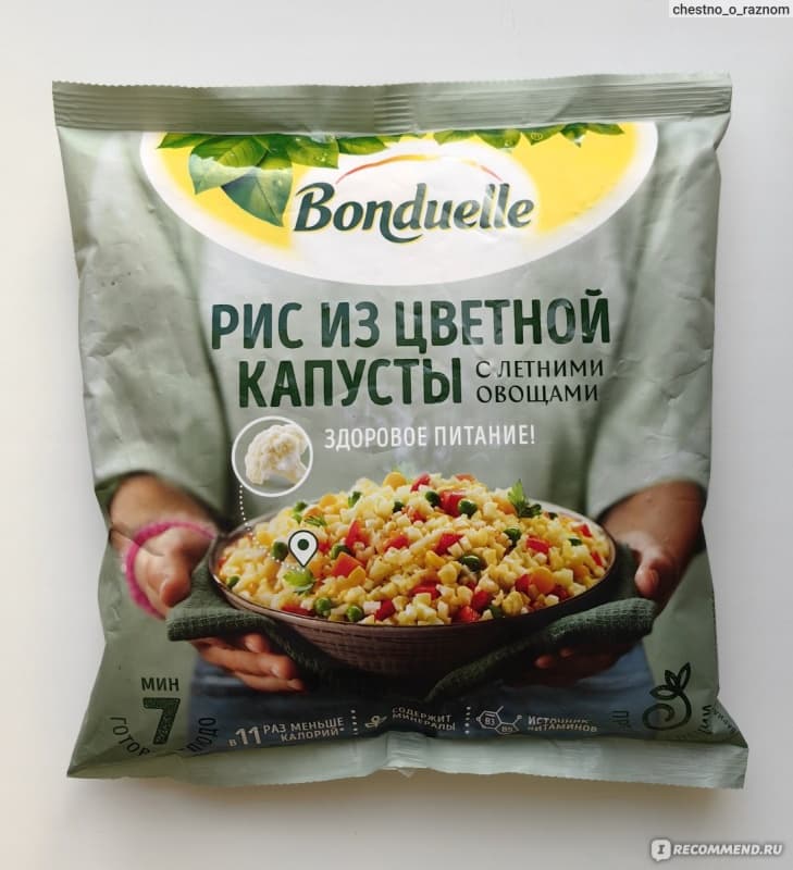 Смесь Рис с цветной капустой и овощами Бондюэль, 400г