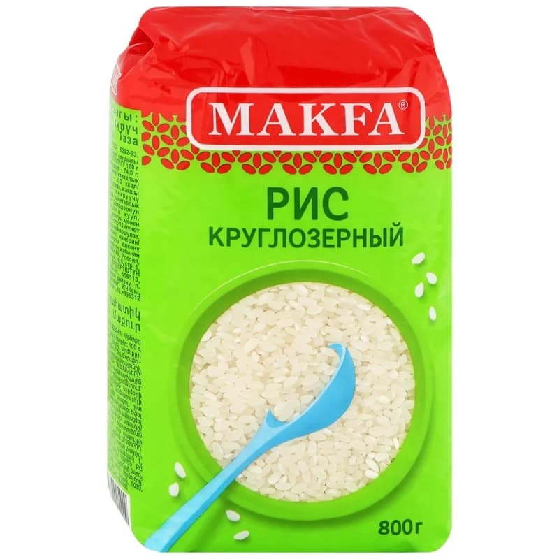 Рис шлифованный круглозерный Макфа, 800 г