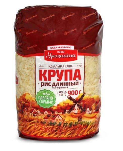 Крупа Рис пропаренный Урожайна 0,9 кг