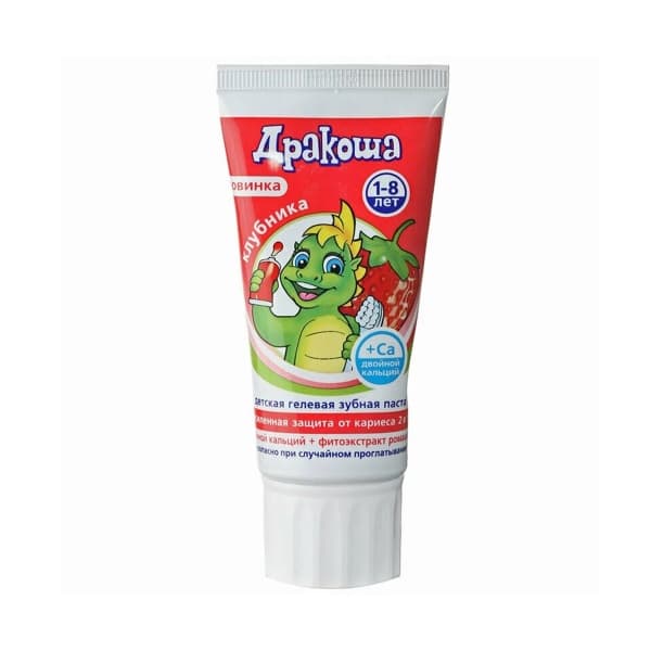 Зубная паста детская клубника 2+ Дракоша, 60г