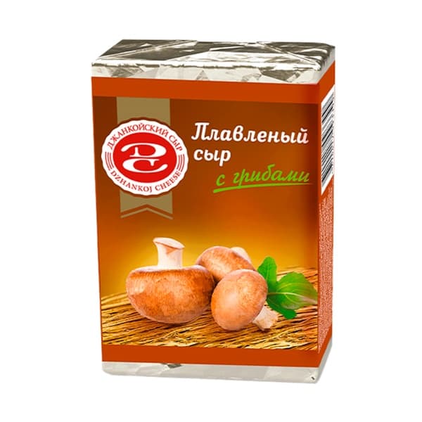 Сыр плавленый  с грибами 50% Джанкойский сыр 90г брикет