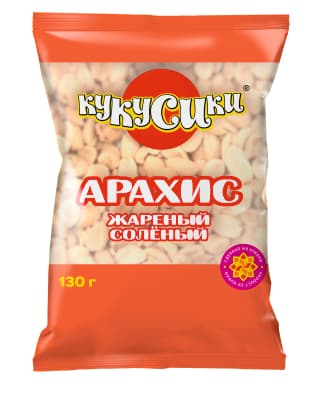 Арахис с морской солью Кукусики, 130гр