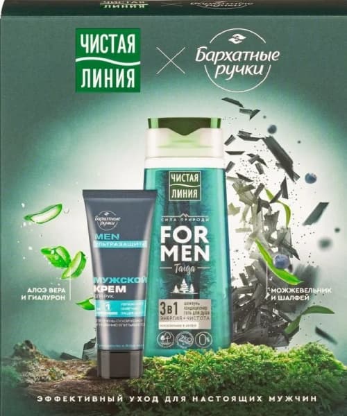 Подарочный набор мужской Чистая Линия