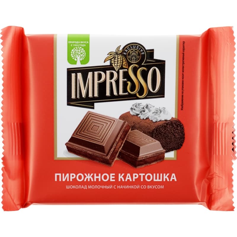 Шоколад молочный со вкусом пирожного Картошка IMPRESSO, 75гр 