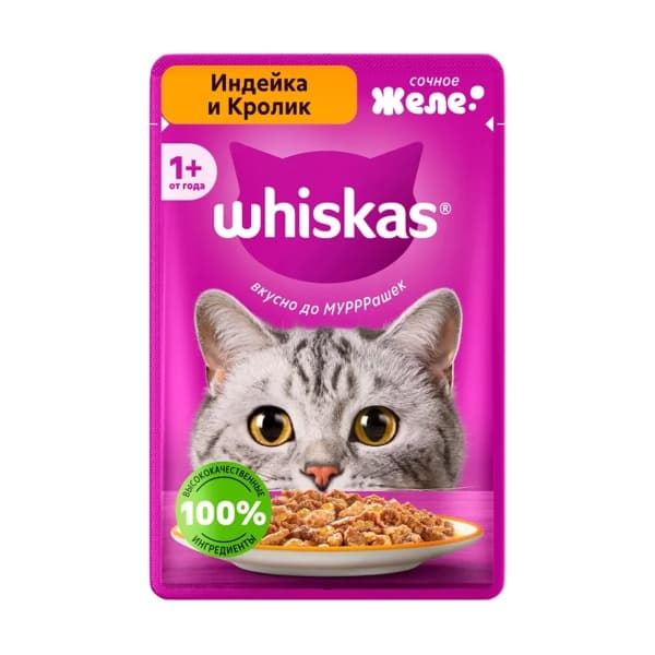 Влажный корм для кошек Индейка и кролик в желе Whiskas, 75г