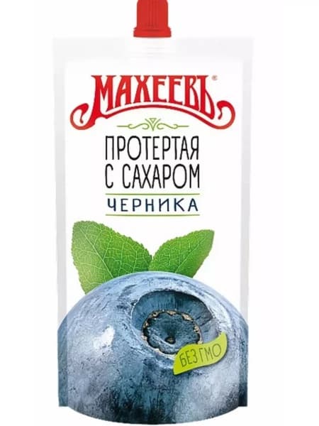 Ягоды протёртые с сахаром Черника МАХЕЕВЪ, 300гр д/п