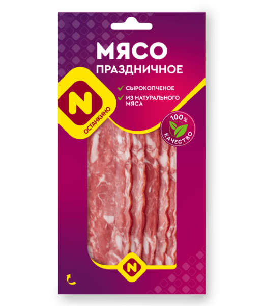 Мясо Праздничное Останкино, 100гр  