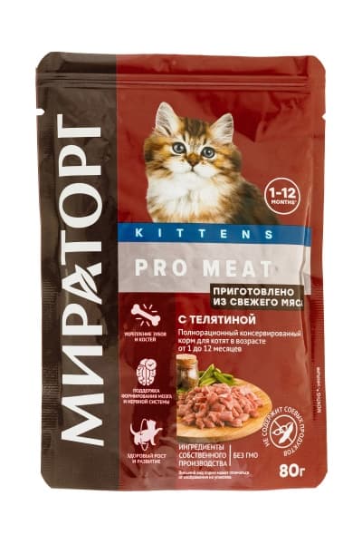 Влажный корм Мираторг для котят с телятиной желе Extra Meat, 80 г