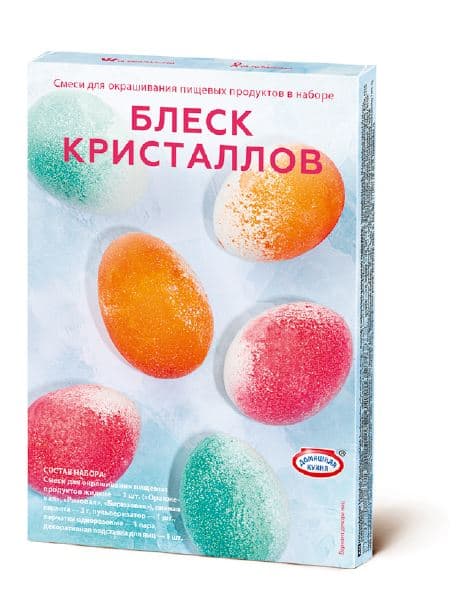 Набор для декорирования яиц Блеск кристаллов Домашняя Кухня,29г