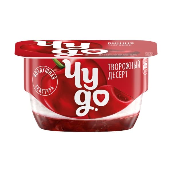 Творожок вишня Чудо 4,2%, 100г