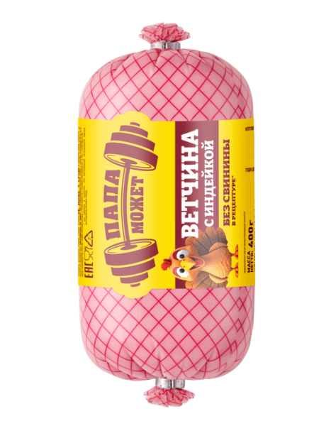 Ветчина с индейкой Папа Может, 400гр 