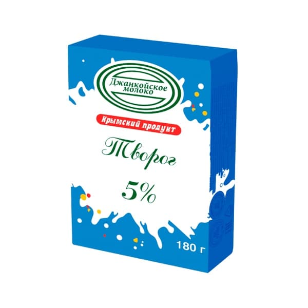 Творог 5% Джанкойское молоко 180г эколин