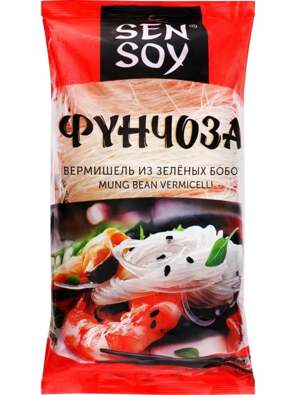Вермишель Фунчоза SenSoy, 200г