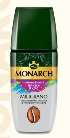 Кофе молотый в растворимом Monarch Miligrano 90 г ст/б