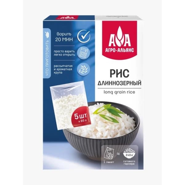 Рис длиннозёрный в пакетиках для варки АГРО-АЛЬЯНС 400г