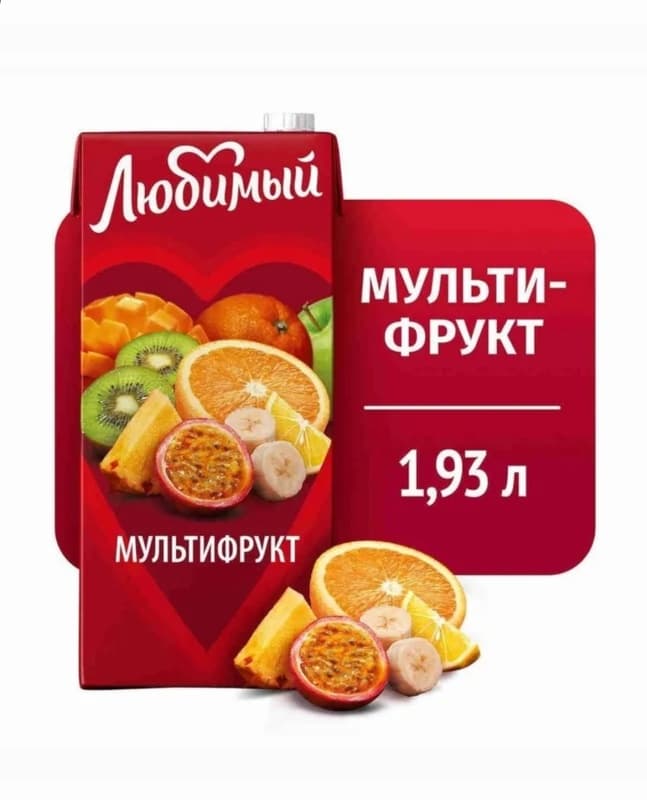 Напиток сокосодержащий Мультифрукт Любимый, 1.93 л 