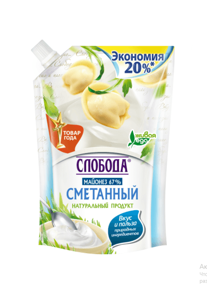 Майонез Сметанный Провансаль Слобода 67%, 700мл