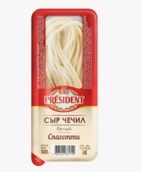 Сыр Чечил Белый Спагетти 35% PRESIDENT, 100гр