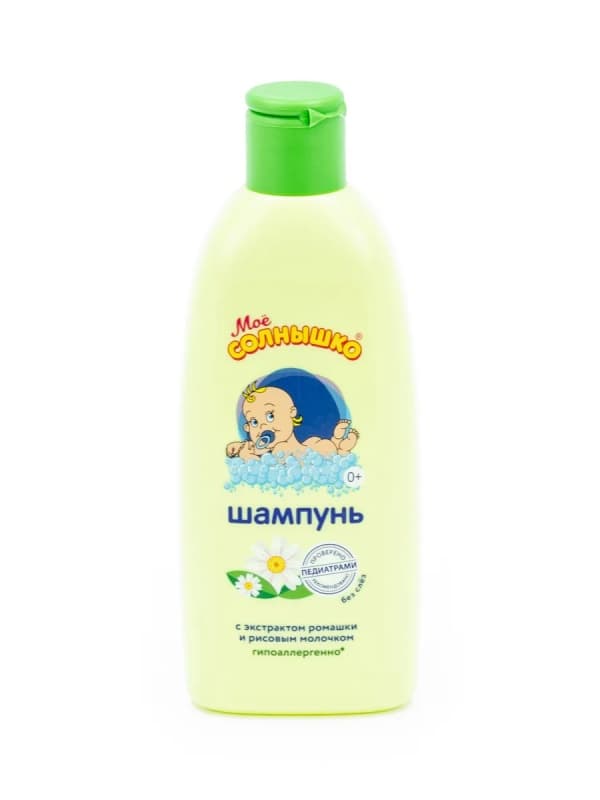 Шампунь без слез с ромашкой Мое солнышко, 200мл 