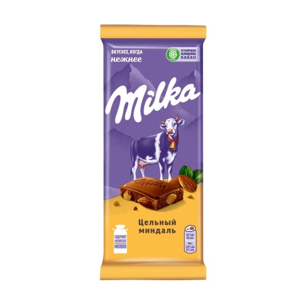 Шоколад молочный с цельным миндалем Milka 80г