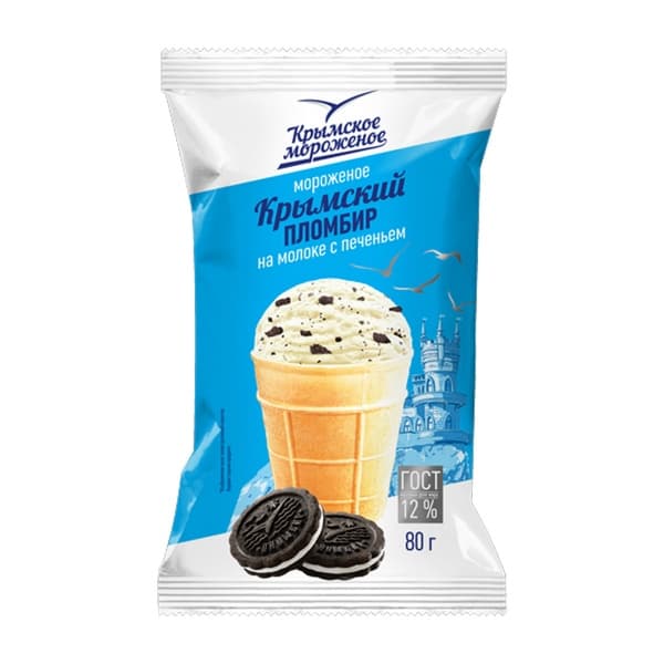 Мороженое с кусочками шоколадного печенья в вафельном стаканчике Крымский пломбир, 80г