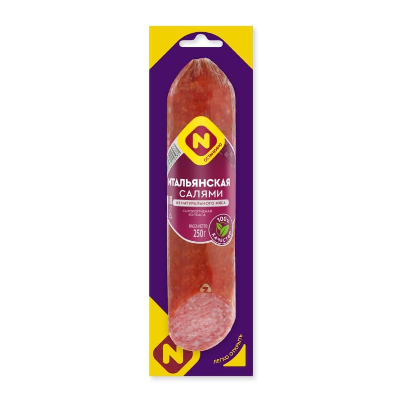 Колбаса Салями Итальянская Останкино, 250гр