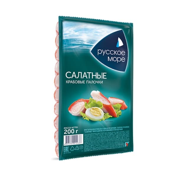 Крабовые палочки Салатные охлажденные Русское море 200гр