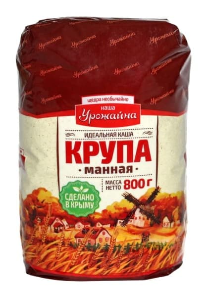 Крупа Манная Урожайна 0,8кг