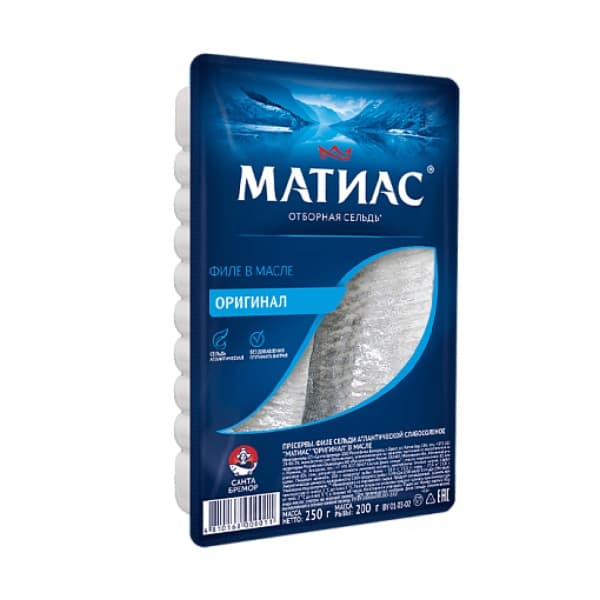 Филе сельди Матиас оригинальный Санта Бремор 250гр