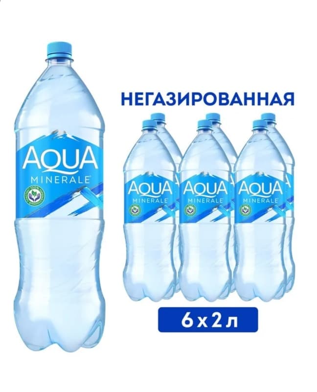 Вода негазированная Aqua Minerale, 2 л